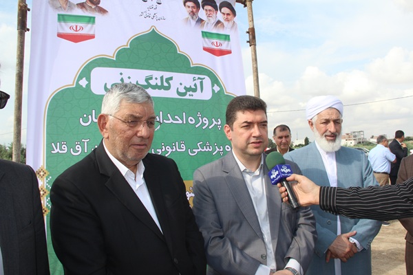 مراسم کلنگ زنی فاز اول پروژه ساختمان اداره پزشکی قانونی شهرستان آق قلا