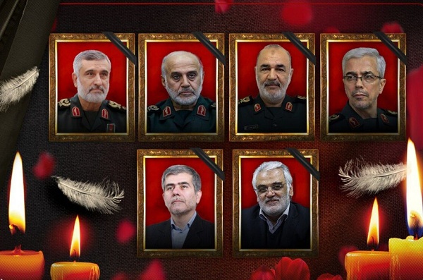 ایران اسلامی تسلیت