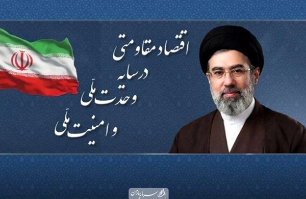 سال اقتصاد مقاومتی در سایه وحدت ملی و امنیت ملی