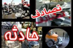 کاهش44.4 درصدی تلفات حوادث رانندگی در فروردین ماهه 98