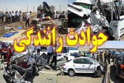 کاهش 30 درصدی تلفات حوادث رانندگی دو ماهه 99