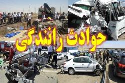 رشد 16 درصدی تلفات تصادفات در سال 1401